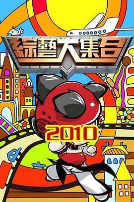 国产孕妇价值500RMB正在播放