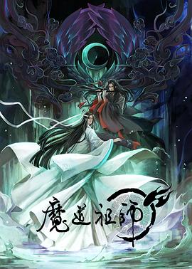 无码专区手机在线播放