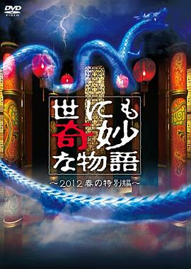 国产精彩精品视频一区二区