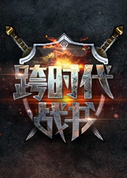 老汉色视频网在线观看