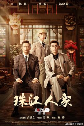 师生制服在线第二十页