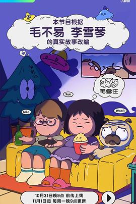 欧美AA毛片视频网站