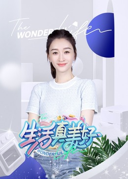 国产香蕉尹人视频在线