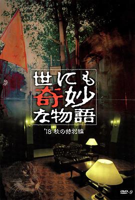 日韩中文无线码免费不卡