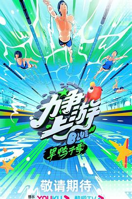 韩国三级2025全部