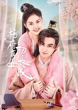 旧番熟肉人妻无码动漫