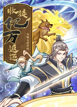 无码中文字幕成人免费视频