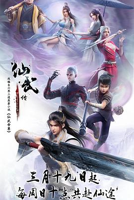真人做受免费视频一级