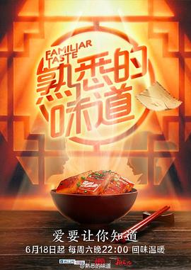 日韩精品大香伊蕉在人线