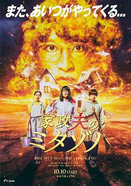 亚欧乱色视频在线观看免费