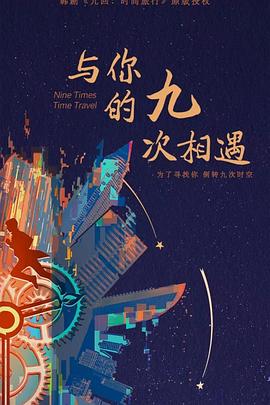 伊人久热这里只精品视频99
