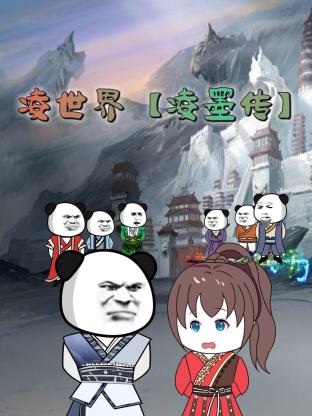 欧美综合五月丁香五月