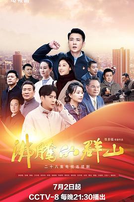 精品国产欧美亚洲2019