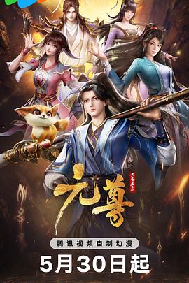 日韩东京热无码人妻接吻
