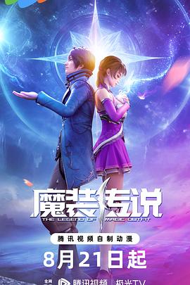 一本到在线dvd视频观看