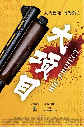 丝袜长腿欧美日韩一区