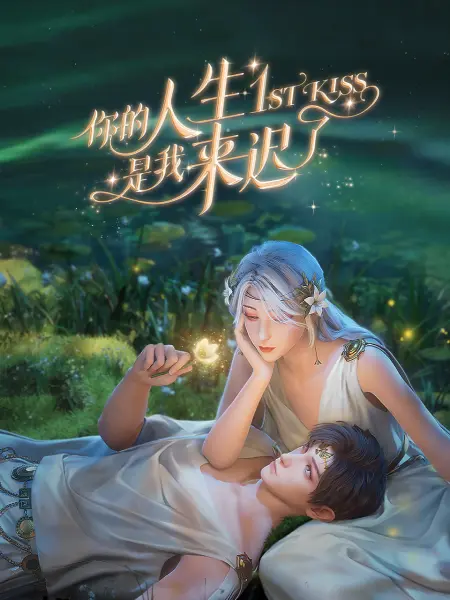 奇米色888视频在线观看