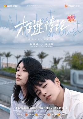 精品国内在线视频2019